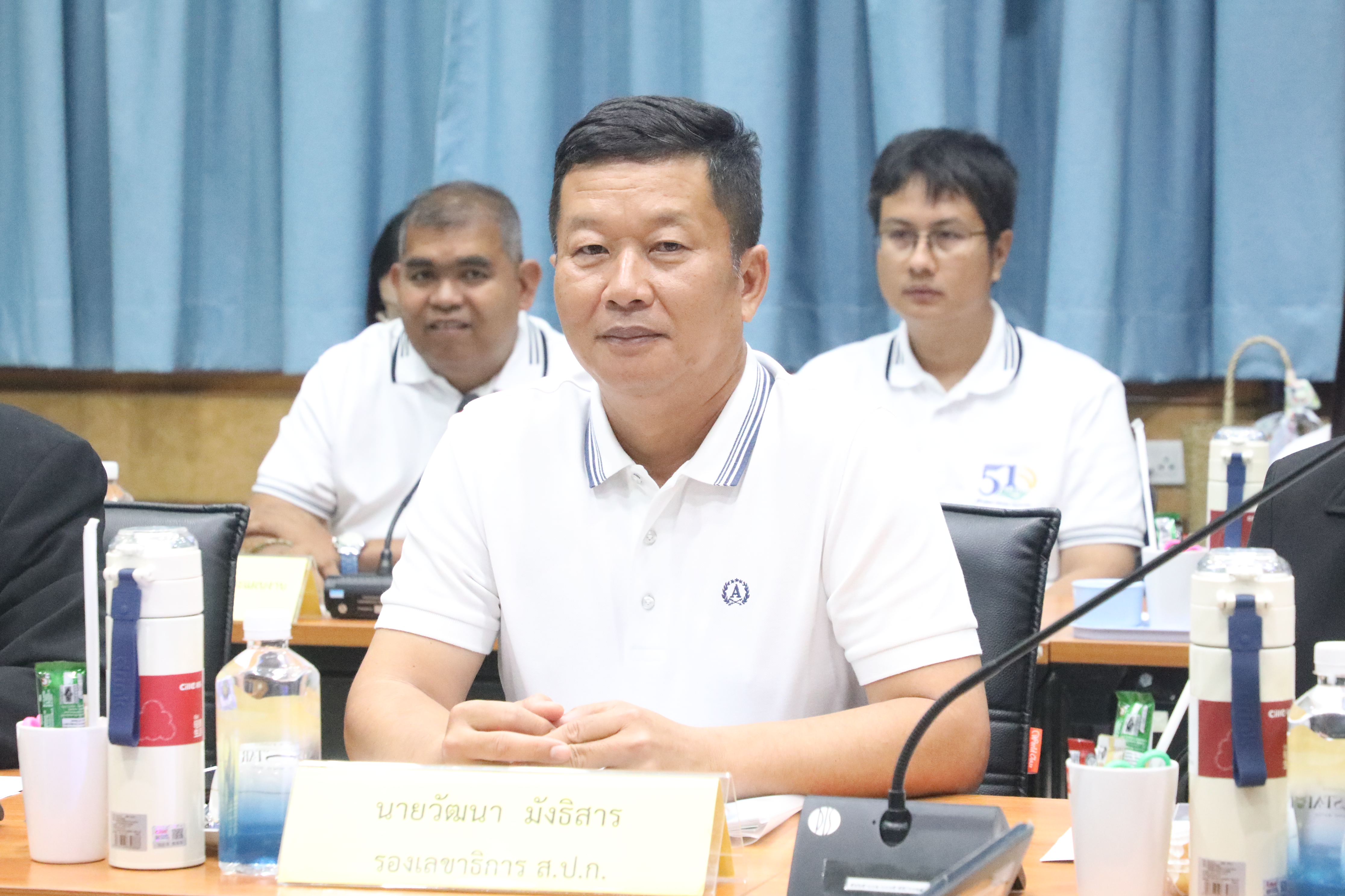 title - รองปลัด กษ. ประชุมสัญจร 5 หน่วยงานภายใต้การกำกับดูแล ณ ส.ป.ก. 